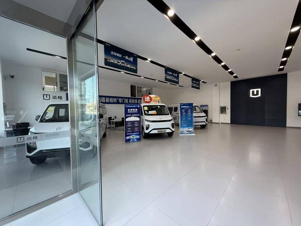 ���������������۷������޹�˾