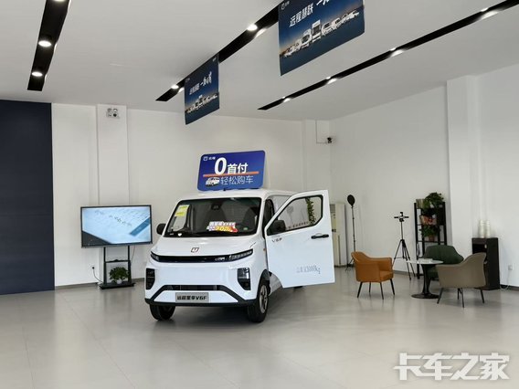 ���������������۷������޹�˾