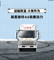 ������1��������A6�񿵶��� ���п�Ϊֻ��һ��