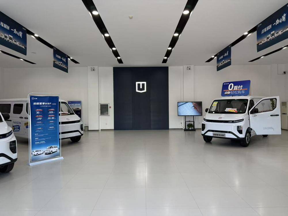 ���������������۷������޹�˾