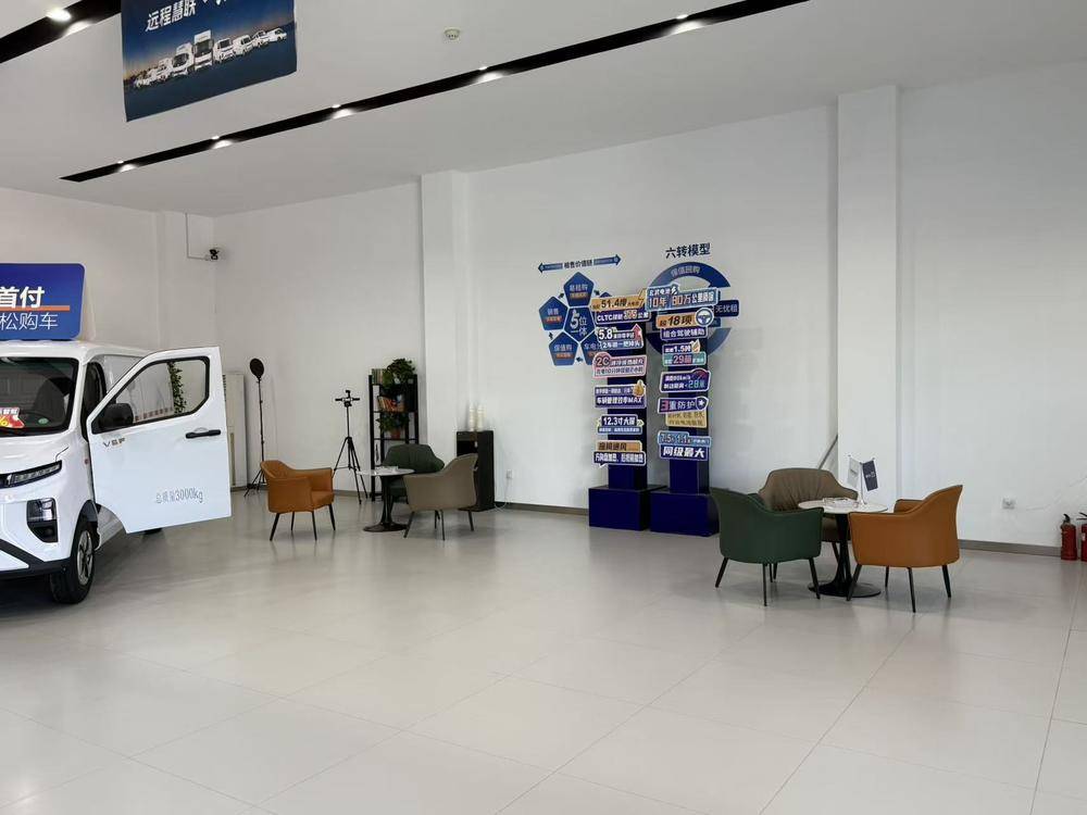 ���������������۷������޹�˾