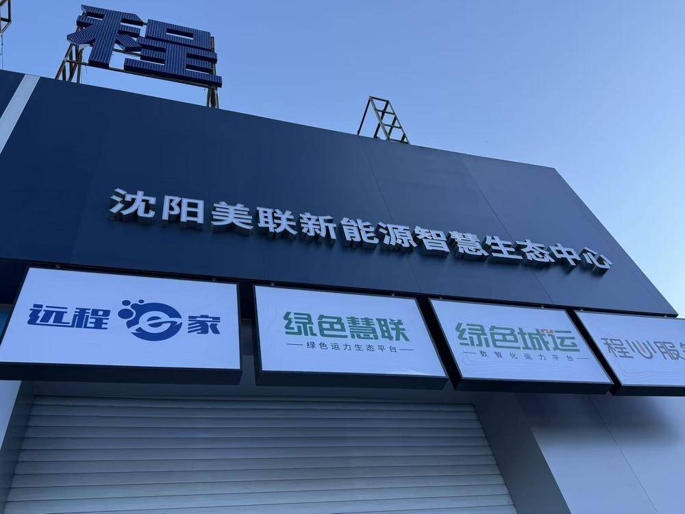 ���������������۷������޹�˾