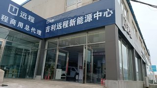 ������ʵ�������۷������޹�˾