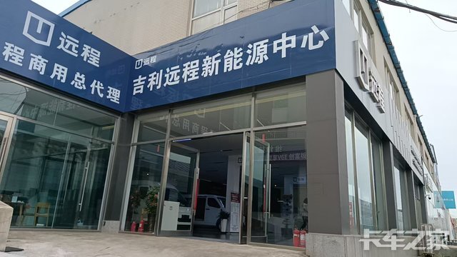 ������ʵ�������۷������޹�˾