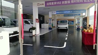 ������ʵ�������۷������޹�˾