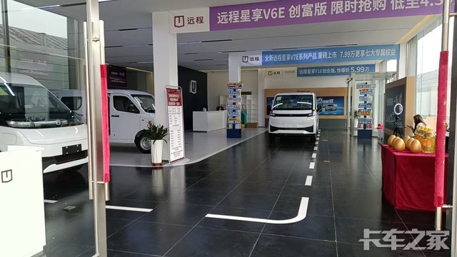 ������ʵ�������۷������޹�˾