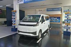 全新星享V7EVAN/轻客大连市火热促销中 让利高达0.3万