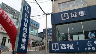 ������ʵ�������۷������޹�˾