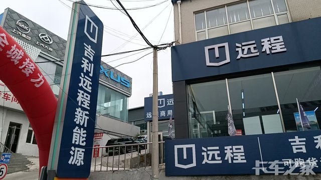 ������ʵ�������۷������޹�˾