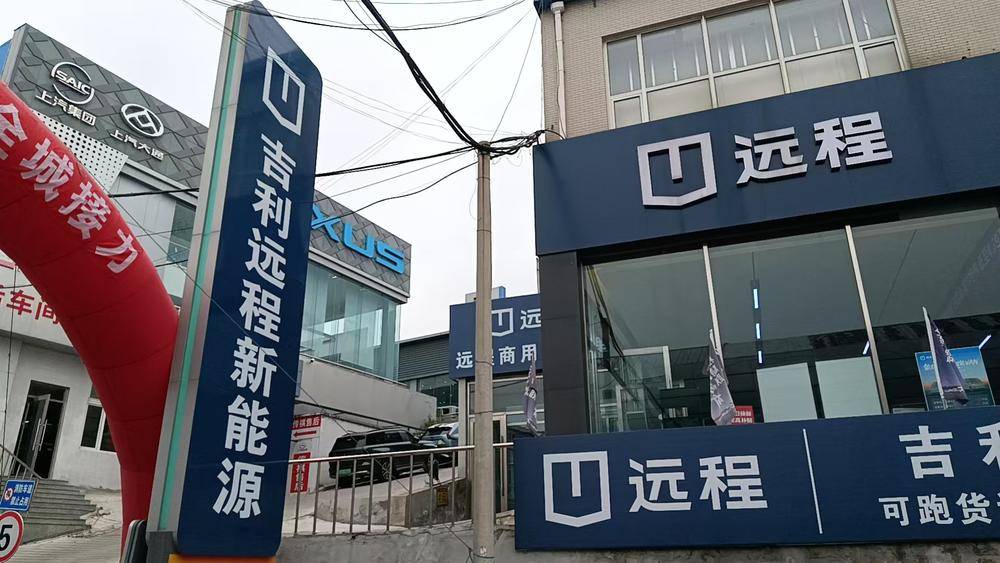 ������ʵ�������۷������޹�˾