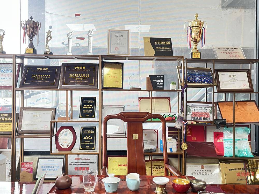 Ȫ����Ͷó�����޹�˾