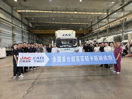 ���п����ϡ�����1��Я������ʱ�� ȫ����̨800V����ѹ�Ῠ����