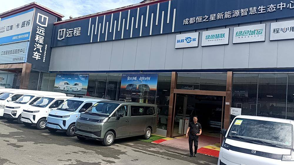 �ɶ���֮������Դ�������۷������޹�˾