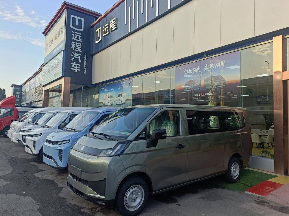 �ɶ���֮������Դ�������۷������޹�˾