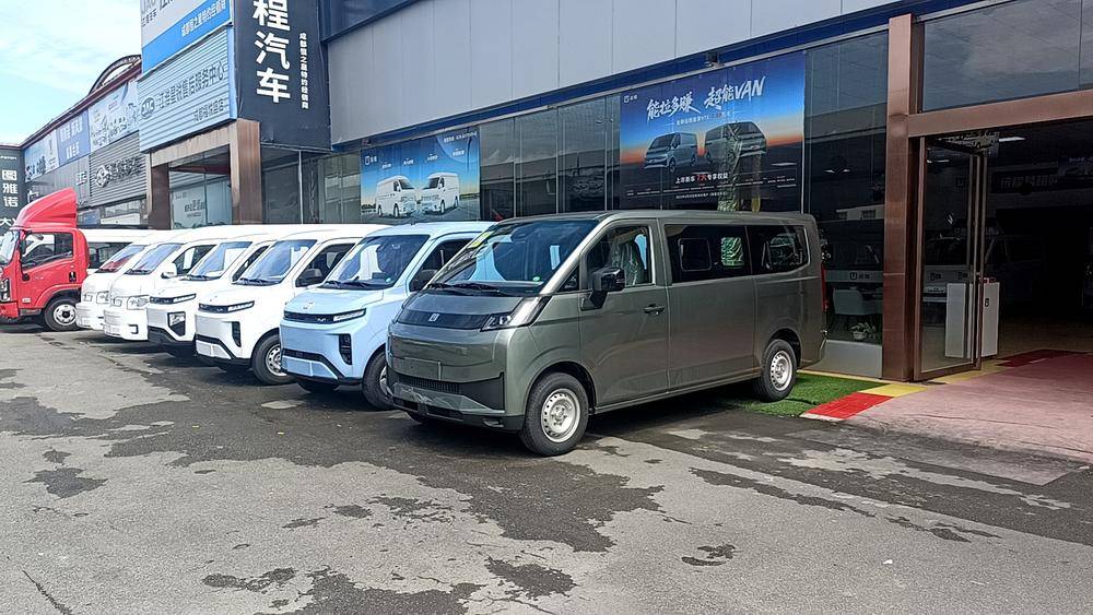 �ɶ���֮������Դ�������۷������޹�˾