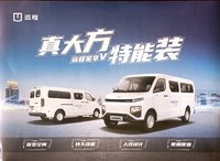 双节同庆，缴9.9元抵1000元购车现金，限时购还额外赠送交强险