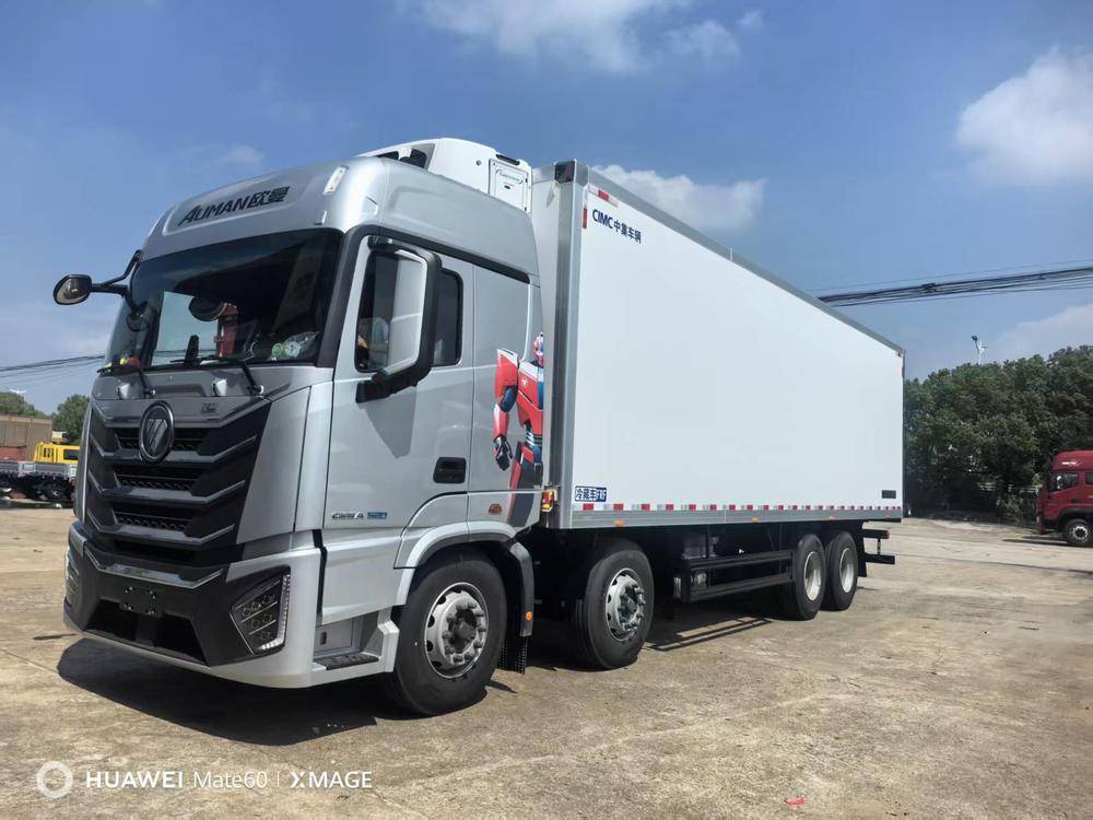 ���ݸ������������۷������޹�˾������������