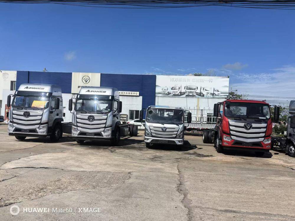 ���ݸ������������۷������޹�˾������������