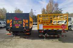 上汽跃进 超越C300 132马力 4.2米气瓶运输车