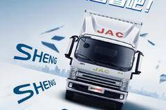 【江淮1卡】有了帅铃尊耀版，你就省省吧！