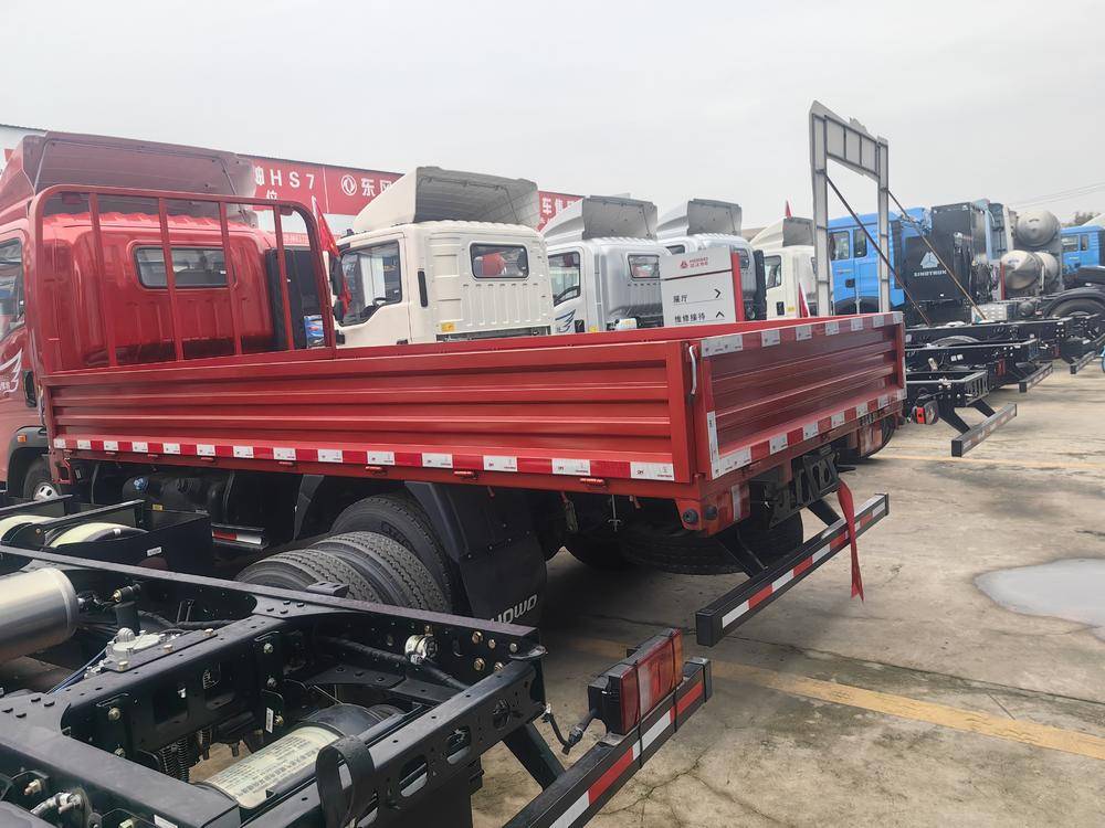 �Ĵ��۲Ƹ��������۷������޹�˾���й����������Ῠ