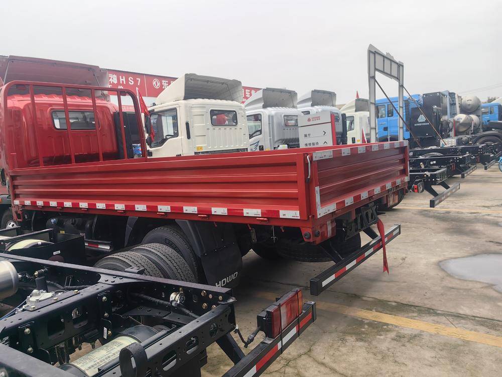 �Ĵ��۲Ƹ��������۷������޹�˾���й����������Ῠ