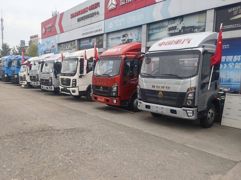 �Ĵ��۲Ƹ��������۷������޹�˾���й����������Ῠ