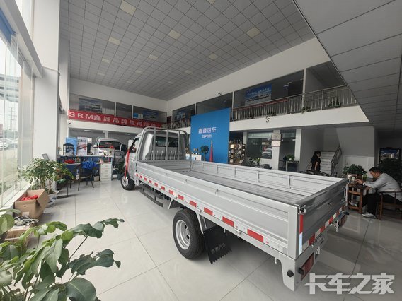 �Ĵ����������Դ�������۷������޹�˾