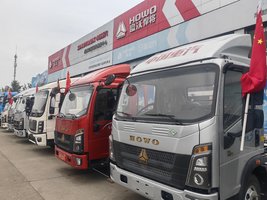 �Ĵ��۲Ƹ��������۷������޹�˾���й����������Ῠ