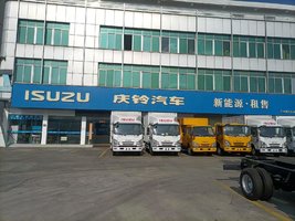 ���������������޹�˾