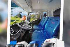 #欢度国庆·江淮骏铃同行，祝大家节日快乐