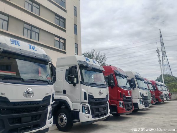 惊喜不断,降0.2万!重庆市乘龙H5V载货车系列超值回馈,