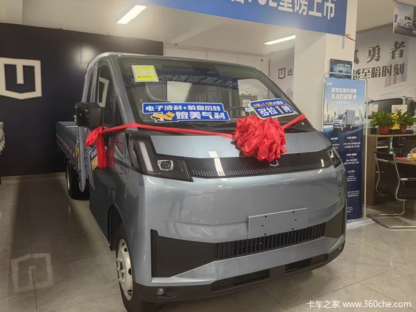新车到店 西安市星智F3E电动载货车仅需9.6万元