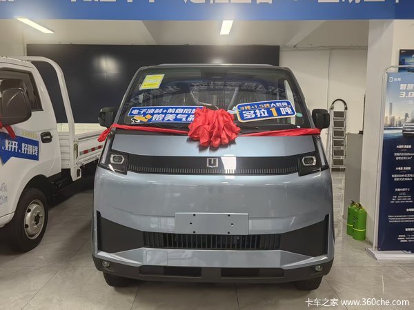 新车到店 西安市星智F3E电动载货车仅需9.6万元