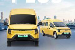 黄金仓PLUS，让你一路PLUS！！