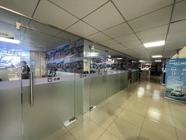 ï���п����������޹�˾