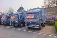 疯狂促销，直降0.1万！唐山市统帅载货车系列优惠价