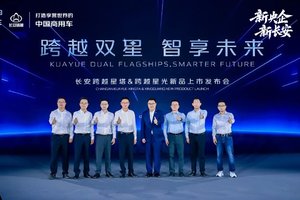 �ͻ�ȫ�ܡ���Խ�ǹ⡱����9��MPV��8m�������