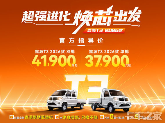 ����������ó���޹�˾