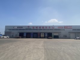 ɽ��ŵά�������˳�����������۷������޹�˾