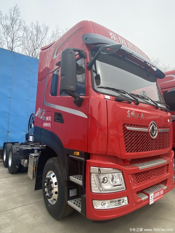 东风天龙KL牵引车运城市火热促销中 让利高达1万 东风天龙KL牵引车运城市火热促销中 让利高达1万