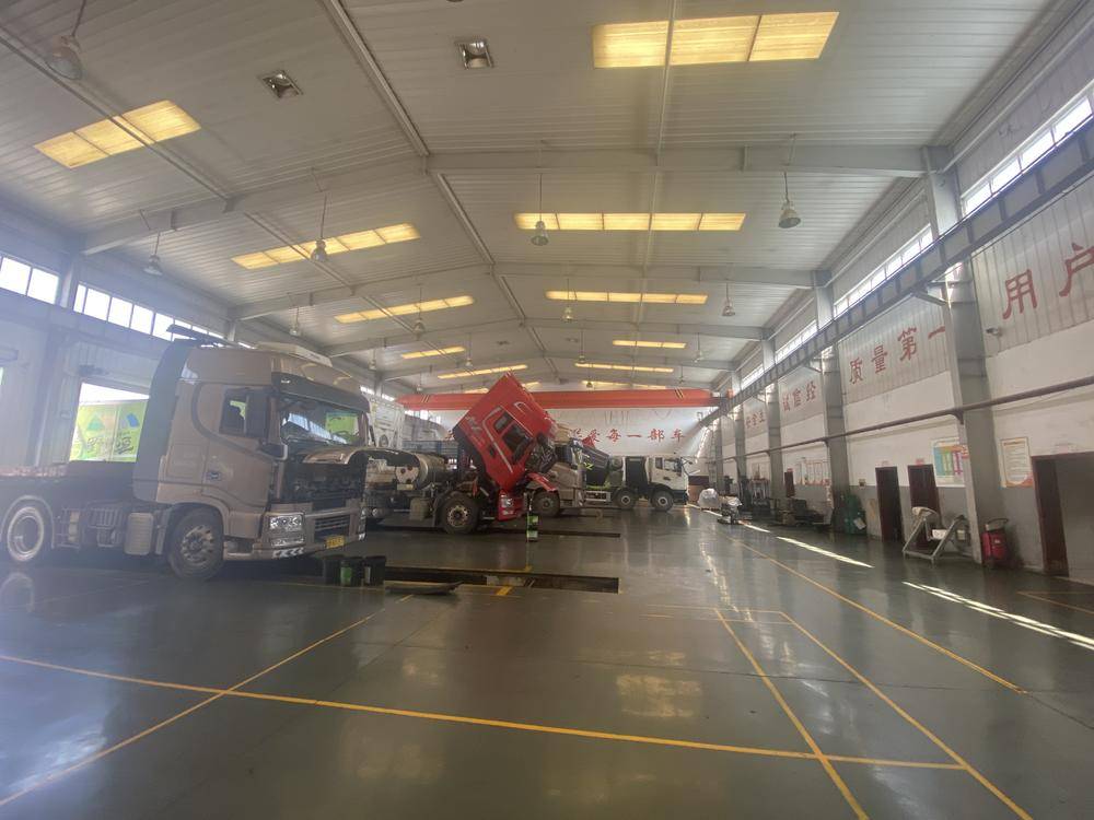 ɽ��ŵά�������˳�����������۷������޹�˾