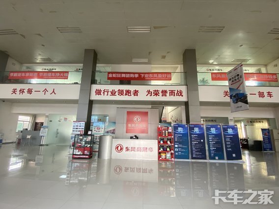 ɽ��ŵά�������˳�����������۷������޹�˾