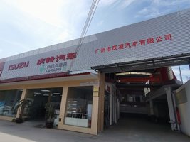 �����������������޹�˾