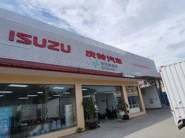 �����������������޹�˾