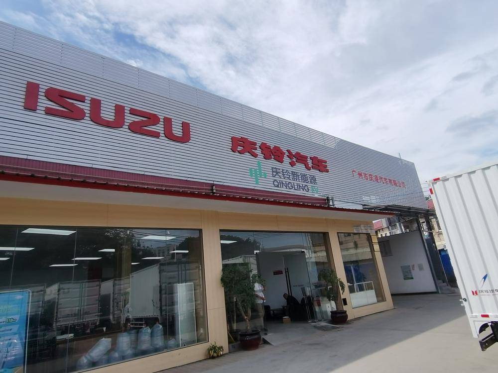 �����������������޹�˾