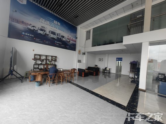 �Ĵ�˳���������۷����������ι�˾