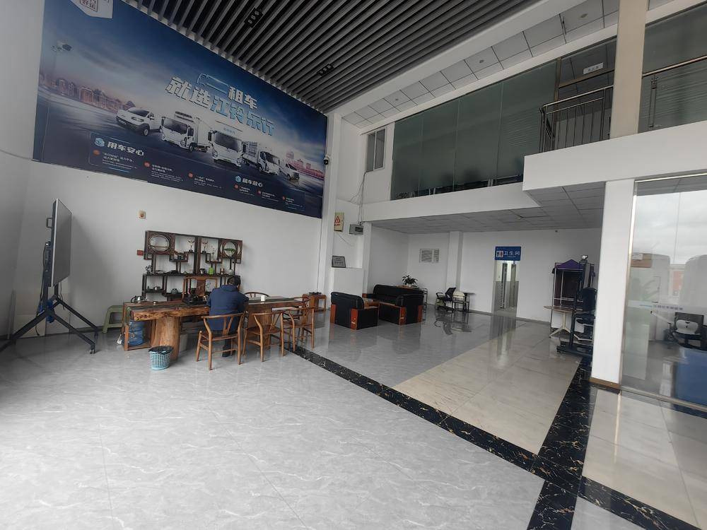 �Ĵ�˳���������۷����������ι�˾