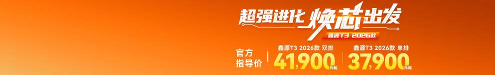 �ɶ��ػݹ�ͨ�������۷������޹�˾