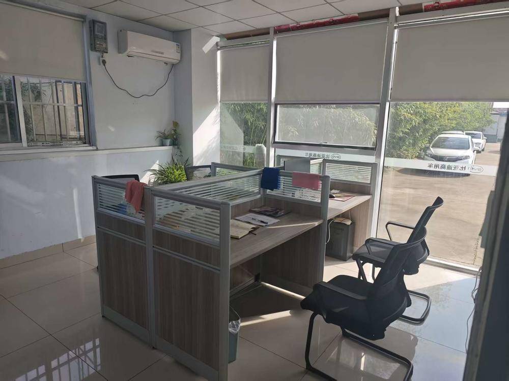 ɽ���������Դ�����������޹�˾